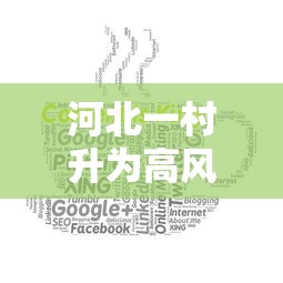 江西上饶疫情/江西上饶疫情实时动态