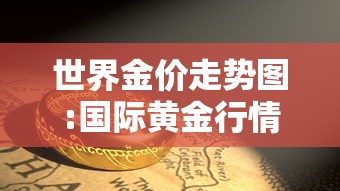 今日重大通报“方片十三张有没有挂的确可以”开挂神器