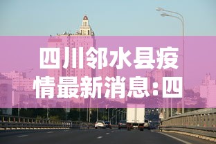 推荐一款“小南长牌到底要怎么用挂”开挂详细教程