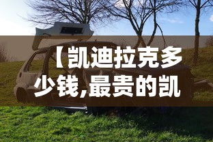 实测普及“微乐湖南麻将有规律吗”确实可以开挂