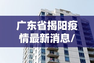大神推荐魅力云南透视神器其实有挂