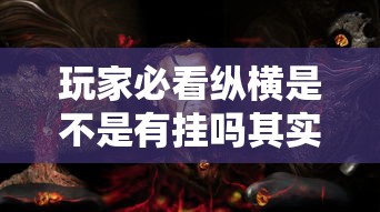 【浙江金华疫情最新情况,浙江金华最新消息2026】 【浙江金华疫情最新情况,浙江金华最新消息2026】