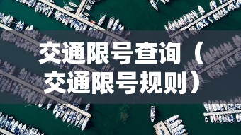 分享“雀神麻将有挂么	”可以开挂教程