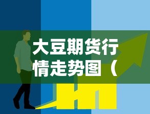 实测普及“十三张通用究竟怎么开挂	”(详细辅助脚本)