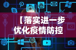 教大家使用“棋悦跑胡子可不可以开挂”开挂详细方法
