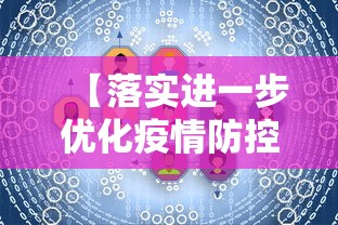 发现一款“点点四川长牌有挂吗可以开挂吗”详细开挂步骤