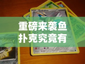 教大家使用“棋悦跑胡子可不可以开挂”开挂详细方法