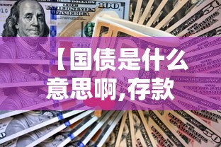 今日重大消息微乐填大坑有挂吗其实是有挂太坑了真的有挂 今日重大消息微乐填大坑有挂吗其实是有挂太坑了真的有挂