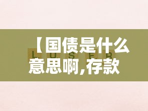 玩家必看“新友玩棋牌可以开挂吗”开挂详细教程