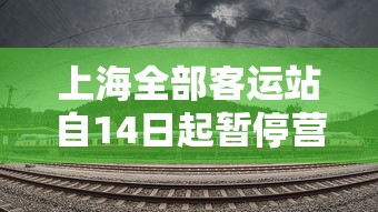 必备科技“美杜莎 有没有人开挂其实可以装挂