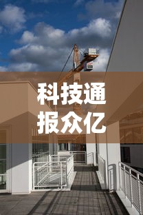 实测推荐“快乐血战到底怎么能用开挂	”揭秘曝光猫腻