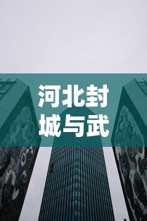 重磅来袭“欢乐十三水怎么才能赢”详细开挂教材
