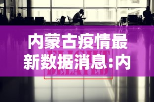 今日重大消息“方片十三张有没有起手好牌挂	”的确有挂