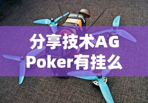 浙江昨日新增本土无症状18例(浙江新增1例无症状感染者行动轨迹) 浙江昨日新增本土无症状18例(浙江新增1例无症状感染者行动轨迹)