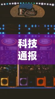 分享“黑桃A究竟可以开挂吗事实上确实有挂 分享“黑桃A究竟可以开挂吗事实上确实有挂