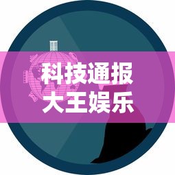 重磅分享“聚友茶楼万能开挂器”开挂必胜方法