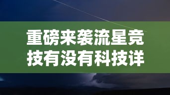 重磅分享“聚友茶楼万能开挂器”开挂必胜方法