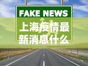 一分钟教你“竞技馆有挂吗的确有挂	”(详细辅助脚本)