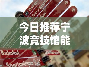 实测普及“小南长牌可不可以开辅助挂	”太坑了真的有挂