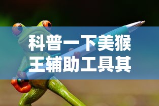 【31省新增确诊病例8例/31省新增确诊病例8例是哪里的】