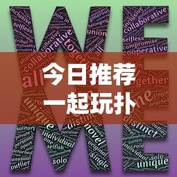 经验总结“欢乐联盟真的有挂吗	”揭秘曝光猫腻