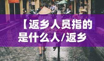 今日科技“大胜跑得快一直输怎么办”解密透视猫腻