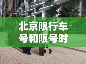 经验总结“欢乐联盟真的有挂吗”揭秘曝光猫腻