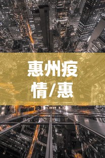推荐一款“波波竞技有没有辅助工具	”可以开挂教程