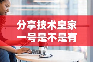 成都疫情源头/成都疫情源头来自哪里 成都疫情源头/成都疫情源头来自哪里
