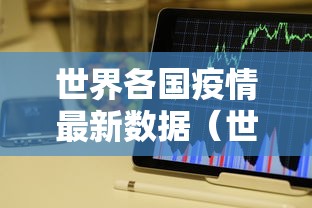 玩家必备欢乐拼十有没有能用挂呢开挂透视神器