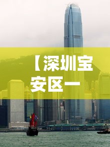 实测推荐“玖天乐游有什么挂”确实是有挂