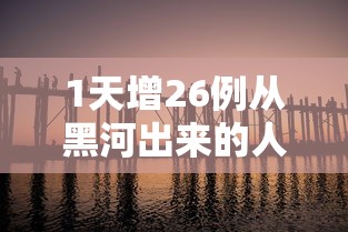 经验总结“璀璨可不可以开挂”(确实有挂)