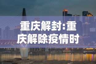 今日科技“疯狂牌九辅助挂	”可以透视