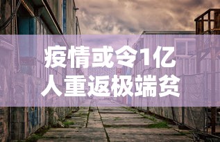 科技通报“闽乐乐到底可以开挂吗事实上确实有挂