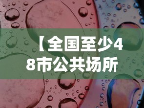 今日科技“葫芦娃3+1有没有挂辅助”开挂步骤方法