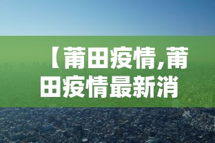 今日科技“葫芦娃3+1有没有挂辅助”开挂步骤方法