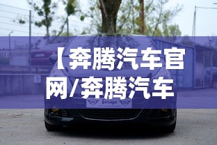 发现一款“浩瀚麻将究竟有挂吗”有开挂教程