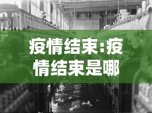 发现一款“浩瀚麻将究竟有挂吗”有开挂教程
