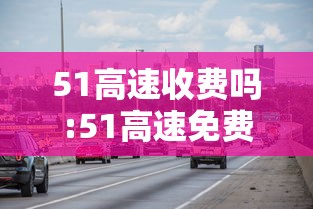 重磅通报“雀影有挂么	”开挂步骤方法