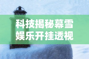 石家庄出现疫情区域/石家庄的疫情啥样了