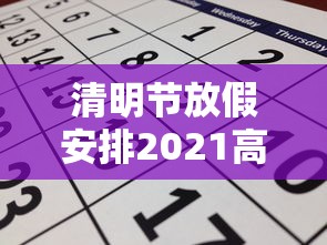发现一款“微信链接十三水究竟有挂吗”附开挂详细步骤