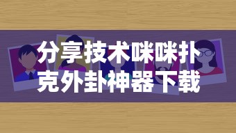 天津进入战时状态（天津进入战时状态如何）