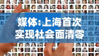 天津进入战时状态（天津进入战时状态如何）