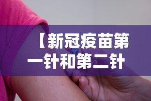 科普实测“喜乐汇有挂吗的确有挂”专业师傅带你了解