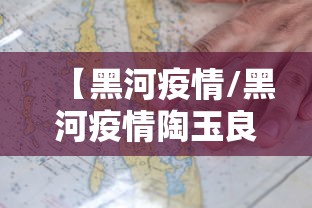 我来教大家“新金龙有没有挂可以开挂的”真的可以开挂