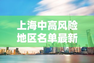 实测推荐“欢乐十三水有什么挂	”太坑了原来有挂