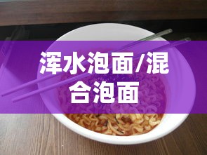 了解科技“最游十三张有挂吗果然有挂”开挂作弊