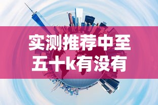 【31省新增确诊24例/31省区市新增确诊病例12例】 【31省新增确诊24例/31省区市新增确诊病例12例】
