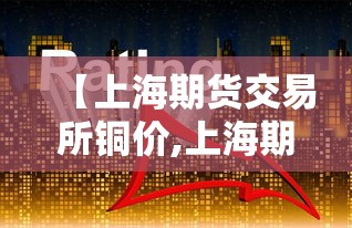 经验传递“约局互娱哪里有透视挂”详细辅助