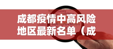 我来教大家“钱塘十三水其实可以开挂吗	”确实真的有挂